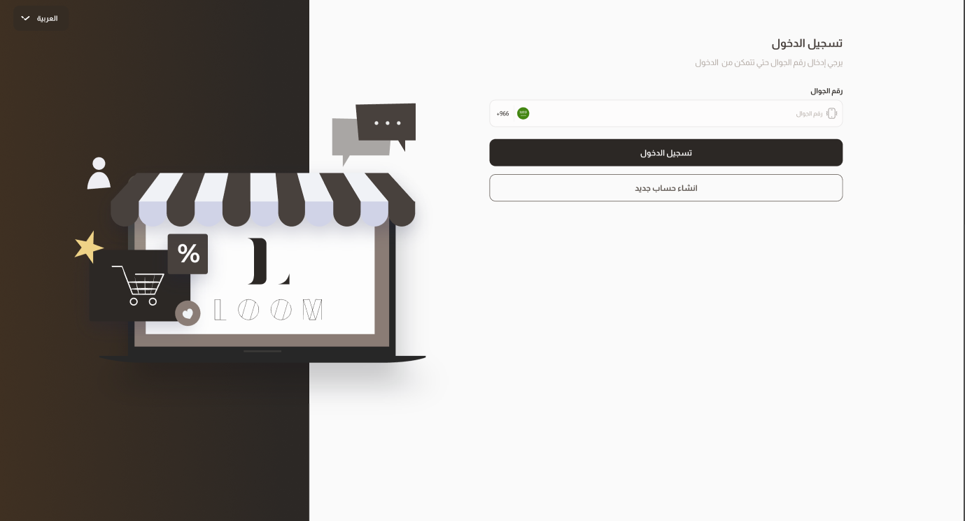 Proident obcaecati